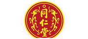 同仁堂